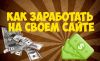 Аватарка