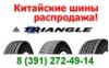 Аватарка