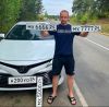 Аватарка