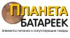 Аватарка