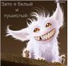 Аватарка
