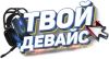 Аватарка