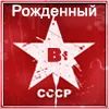 Аватарка