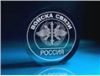 Аватарка