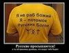 Аватарка