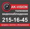 Аватарка
