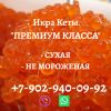 Аватарка