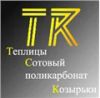 Аватарка