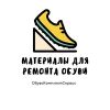 Аватарка