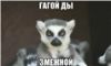 Аватарка