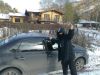 Аватарка