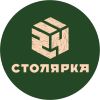 Аватарка