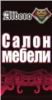 Аватарка