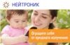 Аватарка