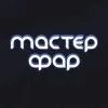 Аватарка