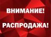 Аватарка