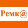 kir20_Ремка