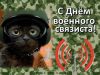 Аватарка
