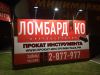 Аватарка