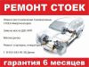 Аватарка