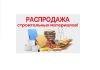Аватарка