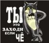 Аватарка