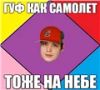Аватарка