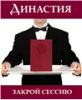 Аватарка
