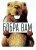 Аватарка