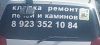 Аватарка