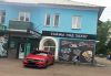 Аватарка
