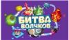 Аватарка