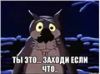 Аватарка