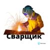 Аватарка