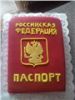 Аватарка