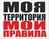 Аватарка