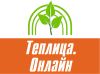 Аватарка