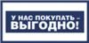 Аватарка