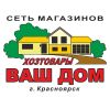 Аватарка