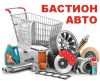 Аватарка