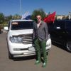 Аватарка