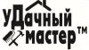 Аватарка