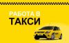 Аватарка