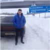 Аватарка