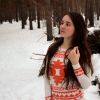 Аватарка