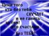 Аватарка