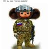 Аватарка