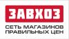 Аватарка