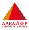 Аватарка