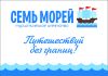 Аватарка